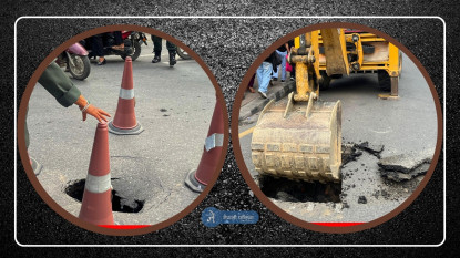 काठमाडौंमा फेरी भासियो सडक ! यस्तो छ अवस्था
